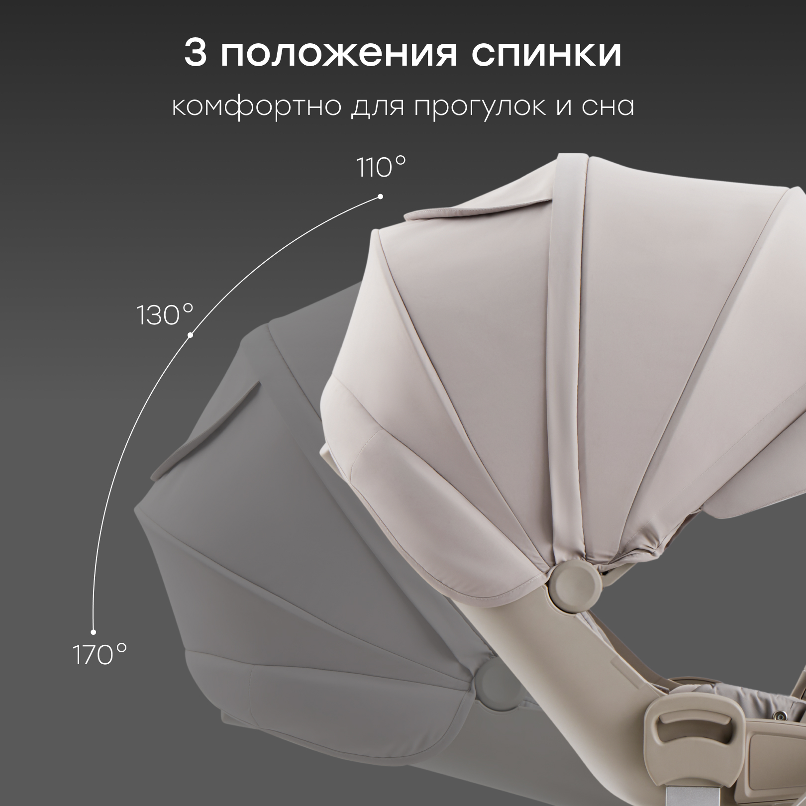 Коляска 2в1 Happy Baby Kidlander grey серый - фото 20