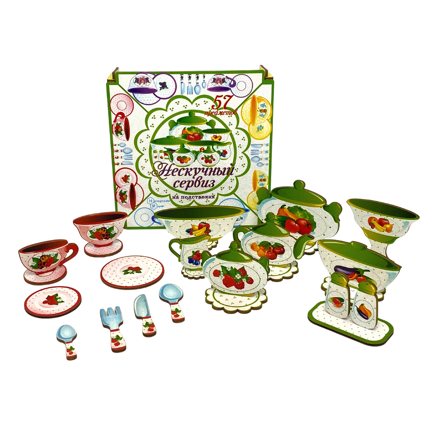 Игрушка Нескучные игры посуда - фото 1