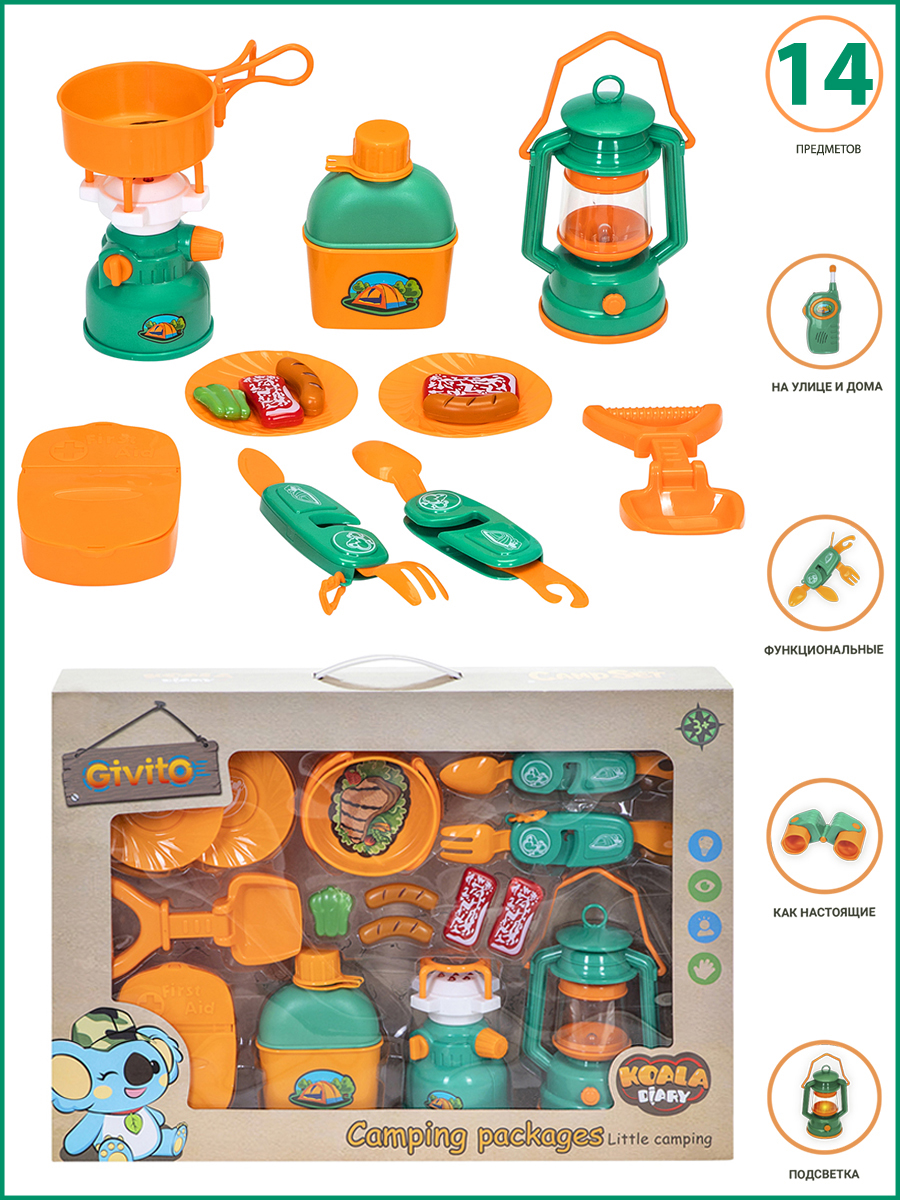 Игрушка Givito посуда 14 предм. - фото 1