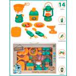 Игрушка Givito посуда 14 предм.