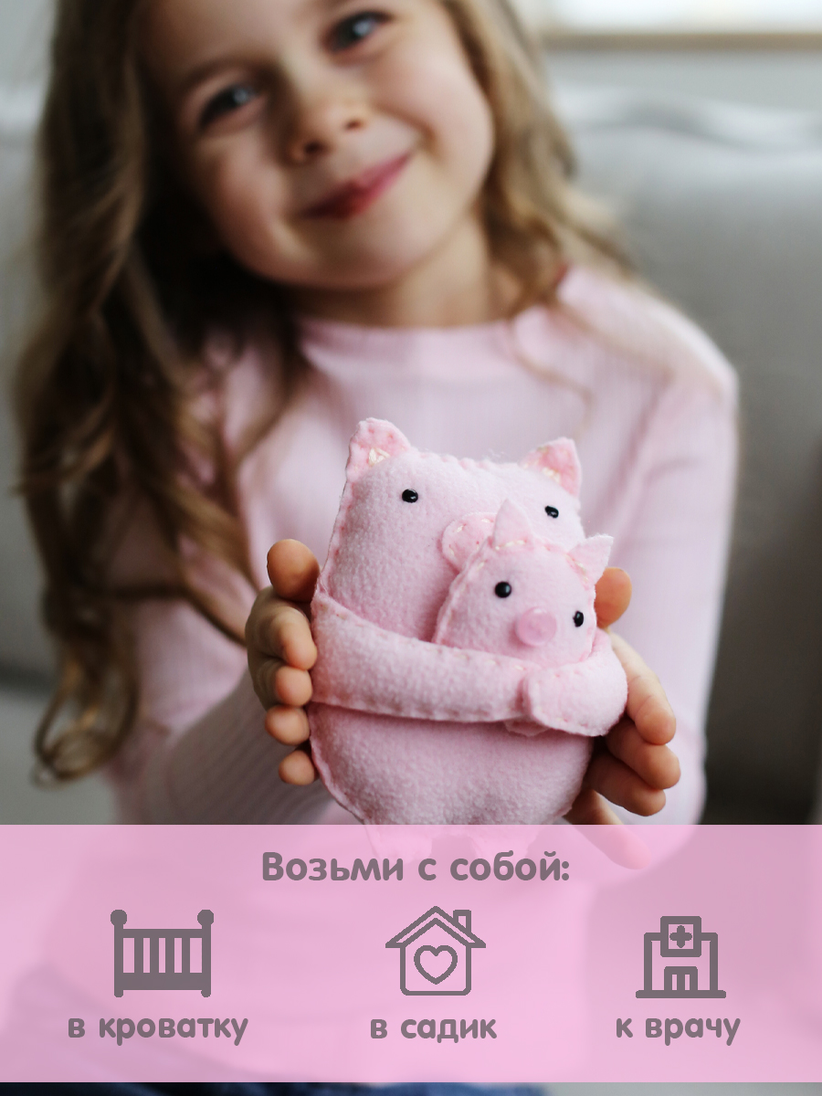 Набор для творчества HappyLine шитье Свинки- обниМЯШки - фото 5