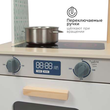 Игрушечная кухня Tomix