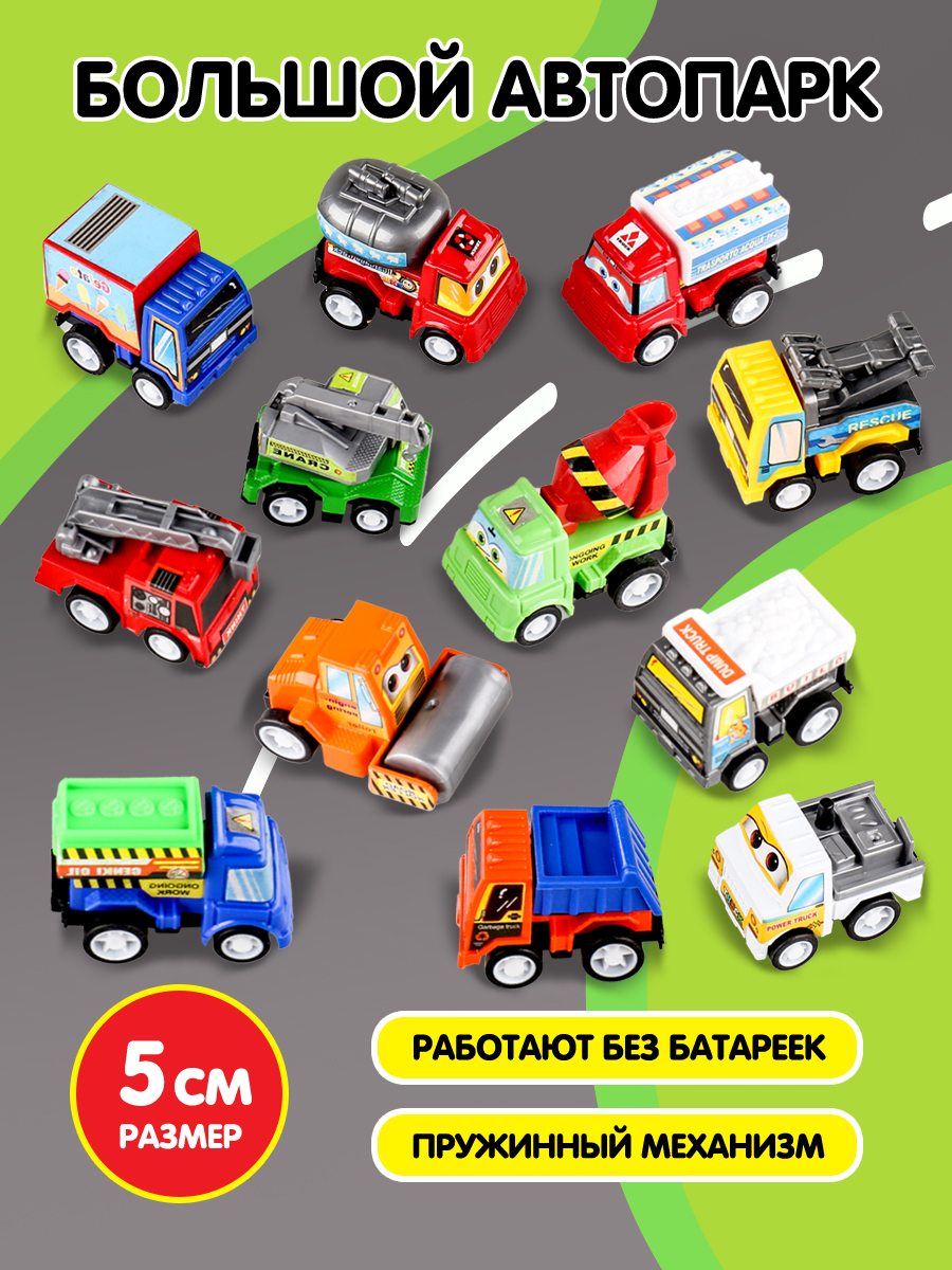 Игровой набор Bebelot строительная техника BBA1602-127 - фото 2