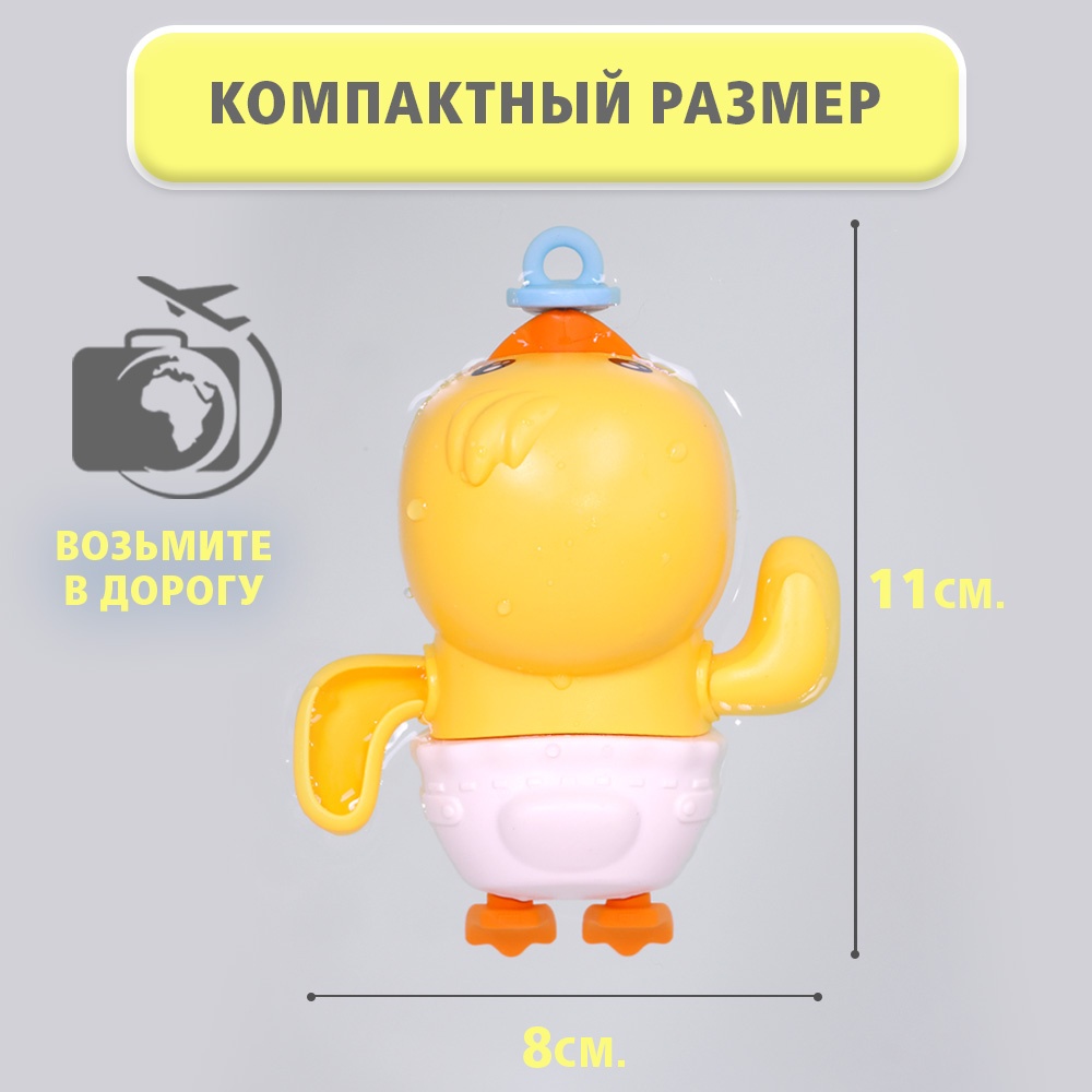 Игрушка TIPTOPOLIS - фото 4