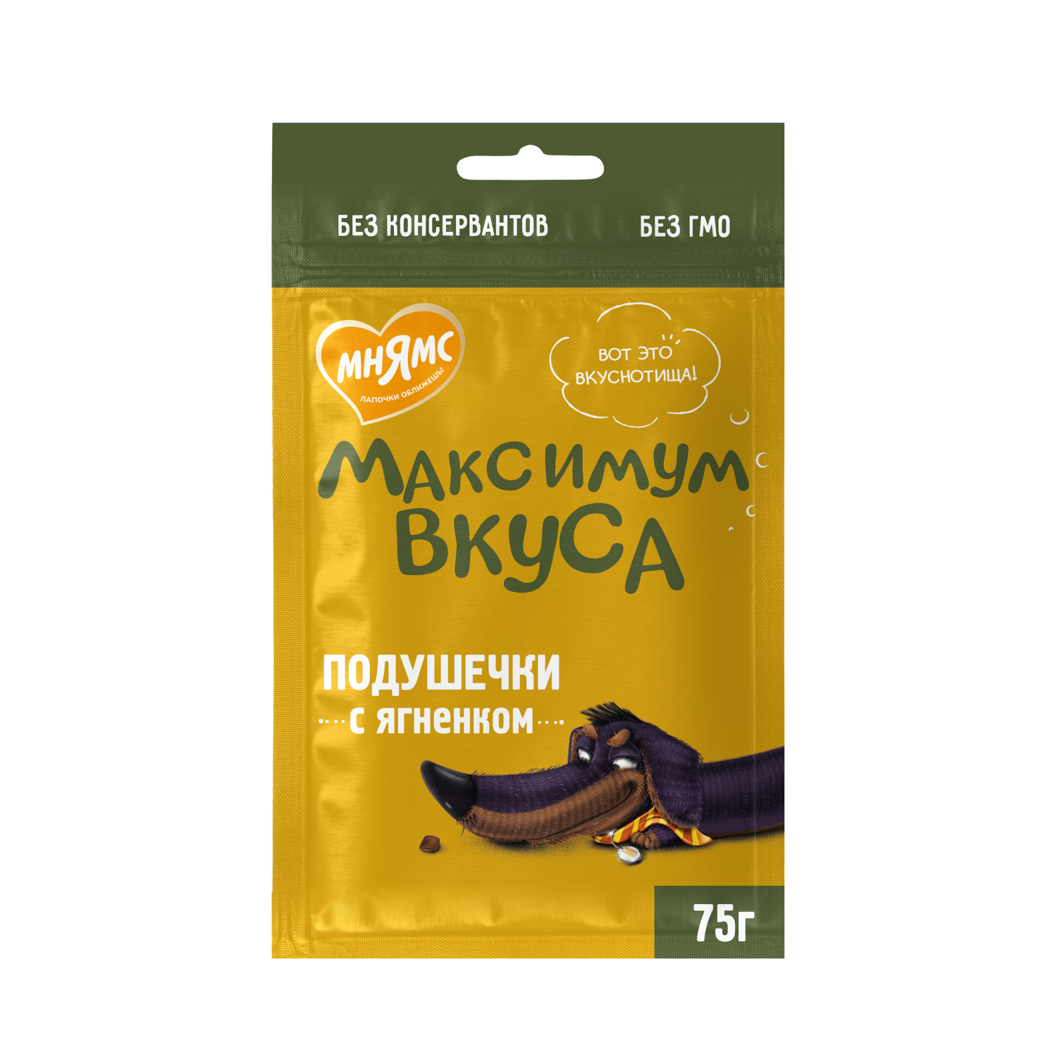 Лакомство для собак Мнямс 75г подушечки с ягненком Максимум вкуса - фото 1
