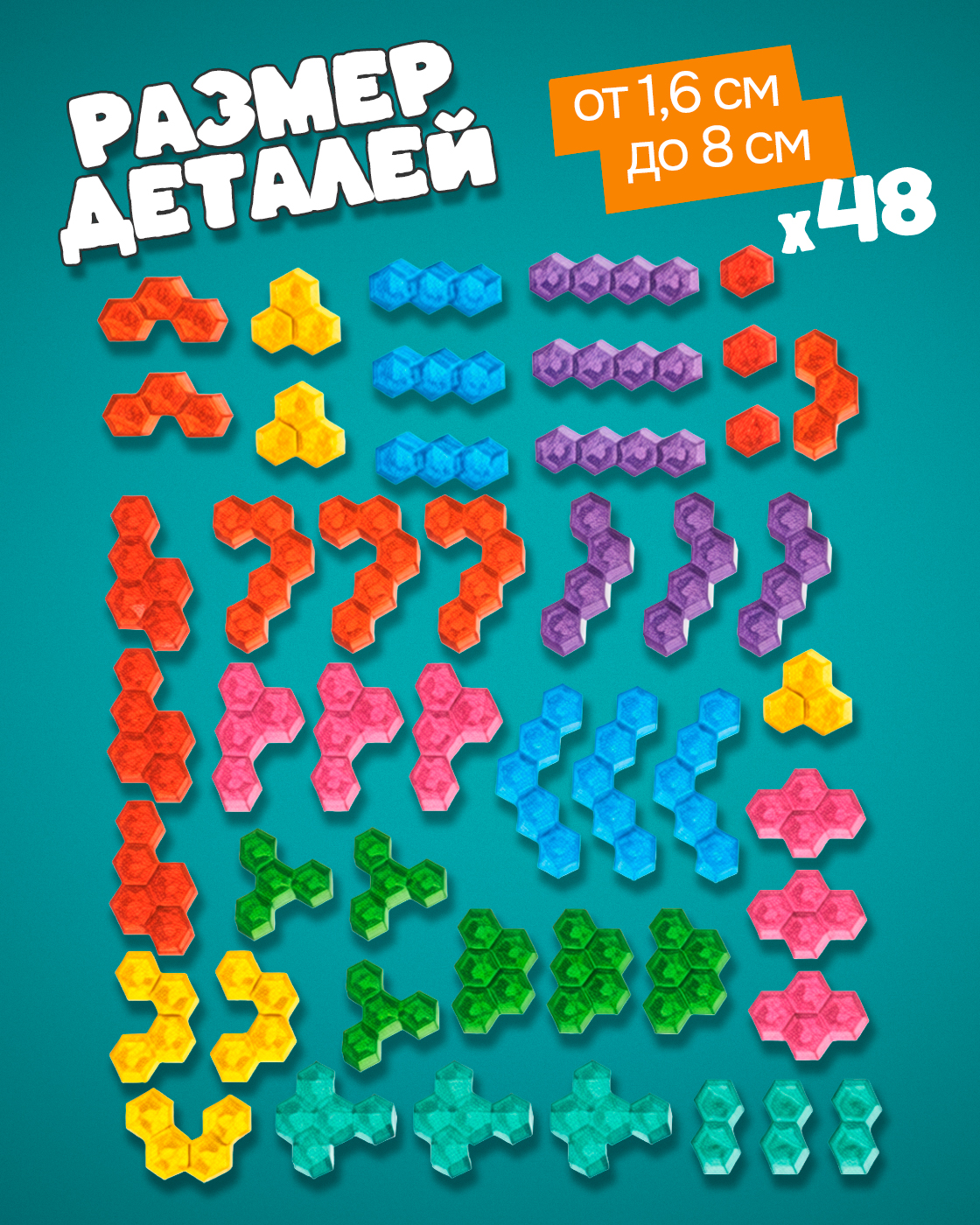 Настольная игра 1TOY - фото 6