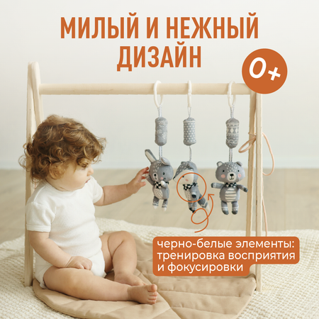 Игрушка Mamagoods погремушка в ассортименте