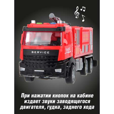 Пожарная машина Veld Co