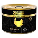 Корм для собак Четвероногий Гурман Golden line Индейка 525г