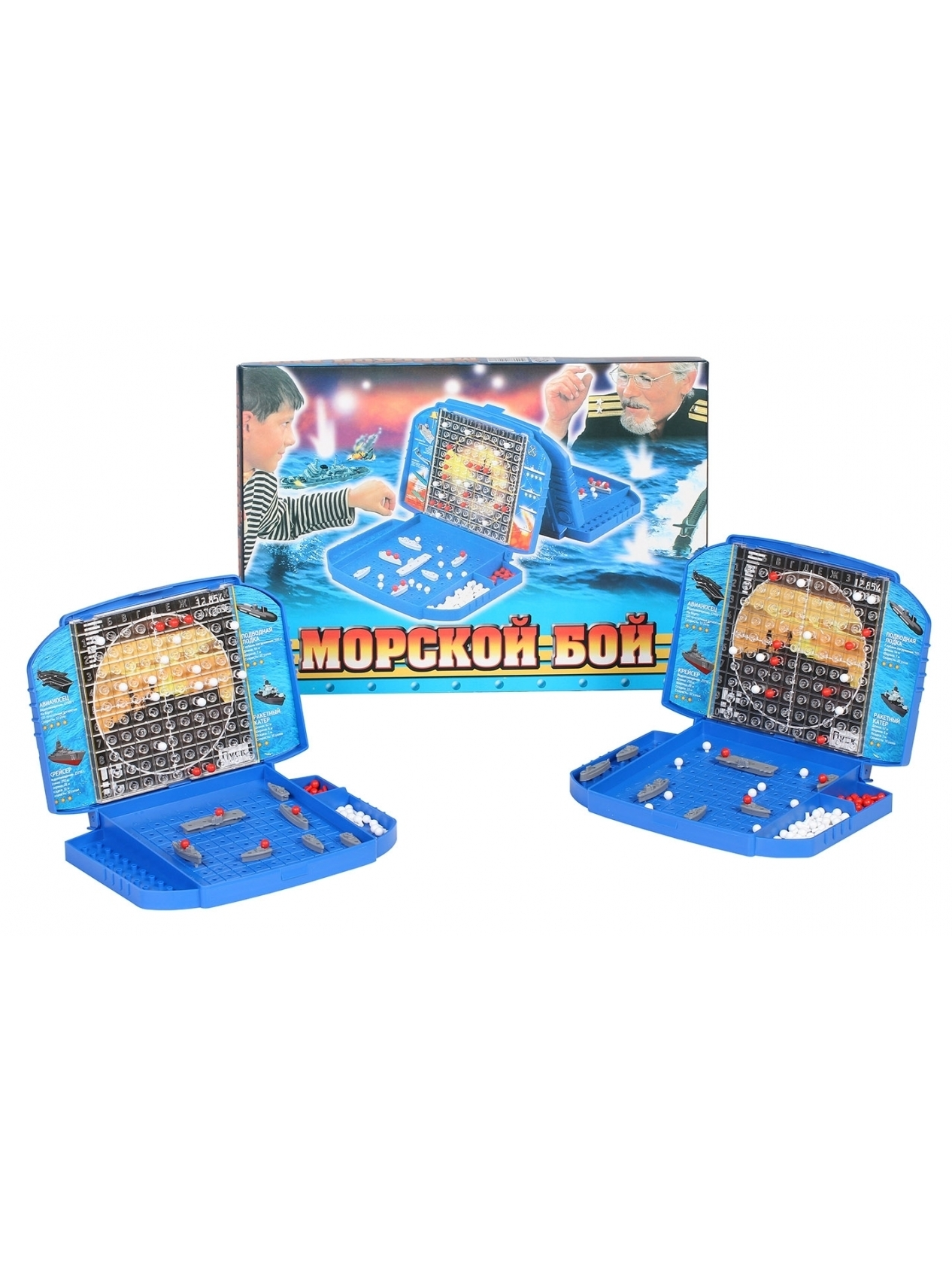 Настольная игра БИПЛАНТ - фото 2