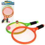 Теннис Veld Co