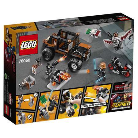 Конструктор LEGO Marvel Super Heroes блочный