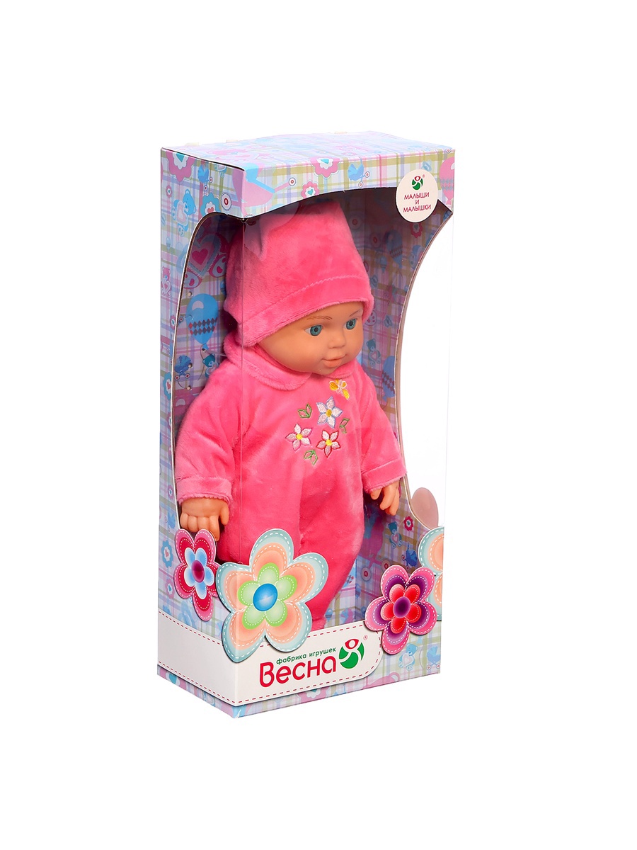 Кукла пупс Sima-Land 4652506 - фото 6