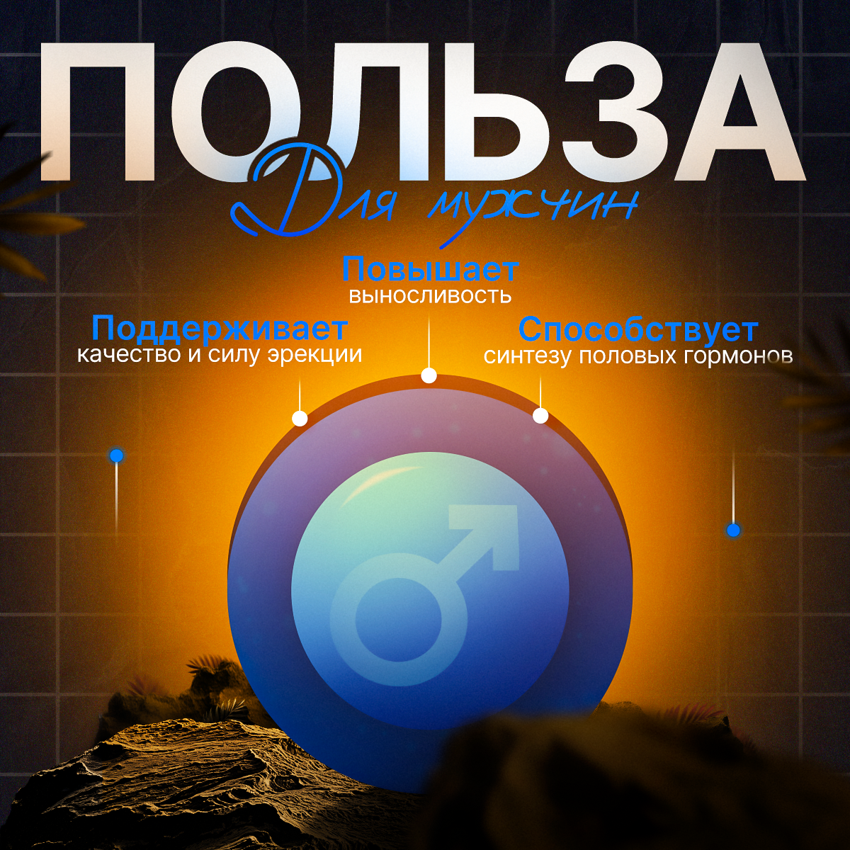 Цинка Цитрат Доктор Море для волос кожи и ногтей 90 капсул - фото 4