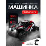 Автомобиль РУ Рыжий кот 1:18