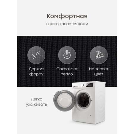 Шапка Happy Baby