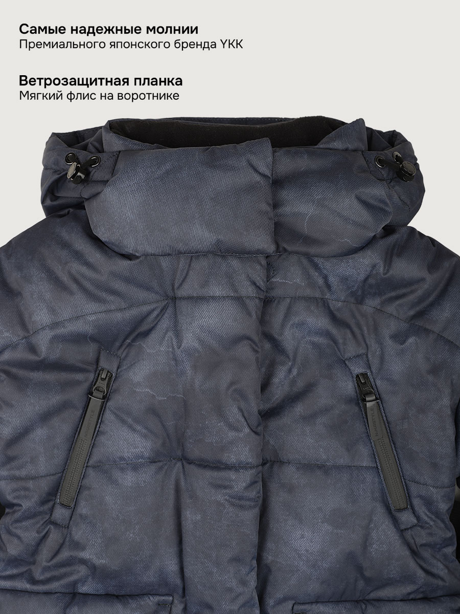 Пальто NIKASTYLE 6з7625 черный - фото 7