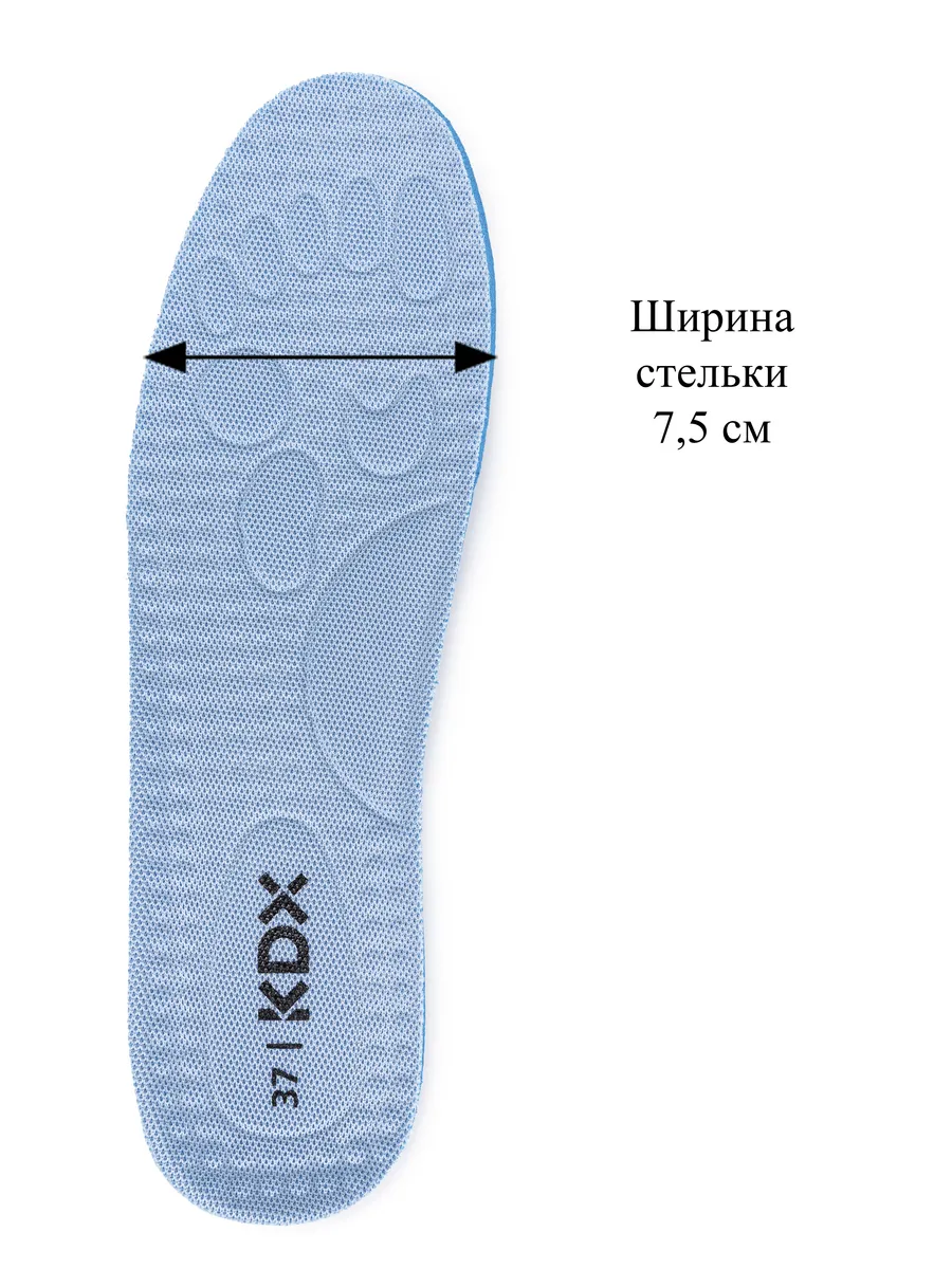 Кроссовки KDX ROY-24 white - фото 15