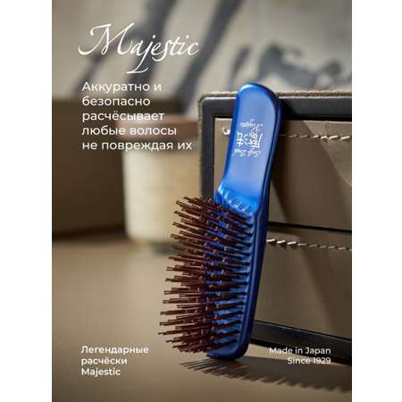 Массажка Majestic