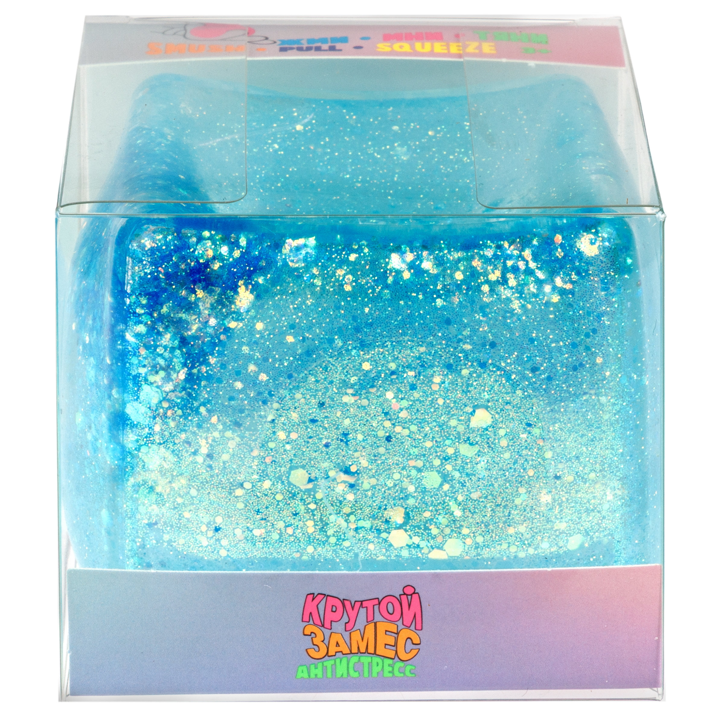 Игрушка-антистресс Крутой Замес - фото 14