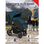 Коляска прогулочная Sweet Baby Contente Plus Basic Dark Green зеленый