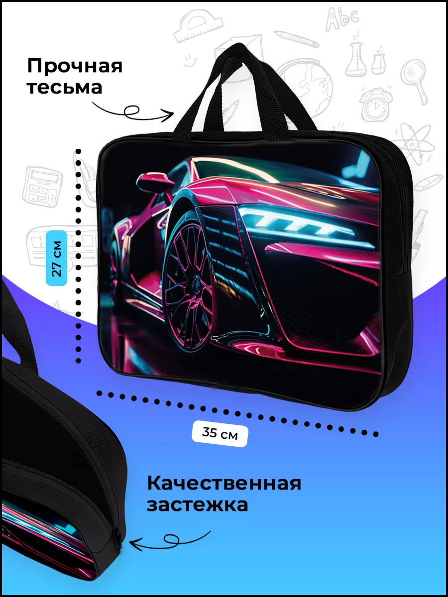 Папка с ручками AXLER А4 - фото 3