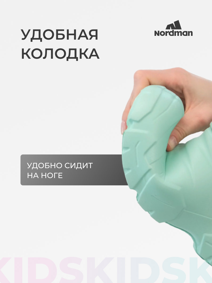 Сапоги резиновые Nordman 1-1290-G14 - фото 6
