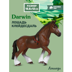 Фигурка DARWIN Животные Лошадь