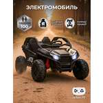 Электромобиль Veld Co со светом и звуком С пультом ДУ