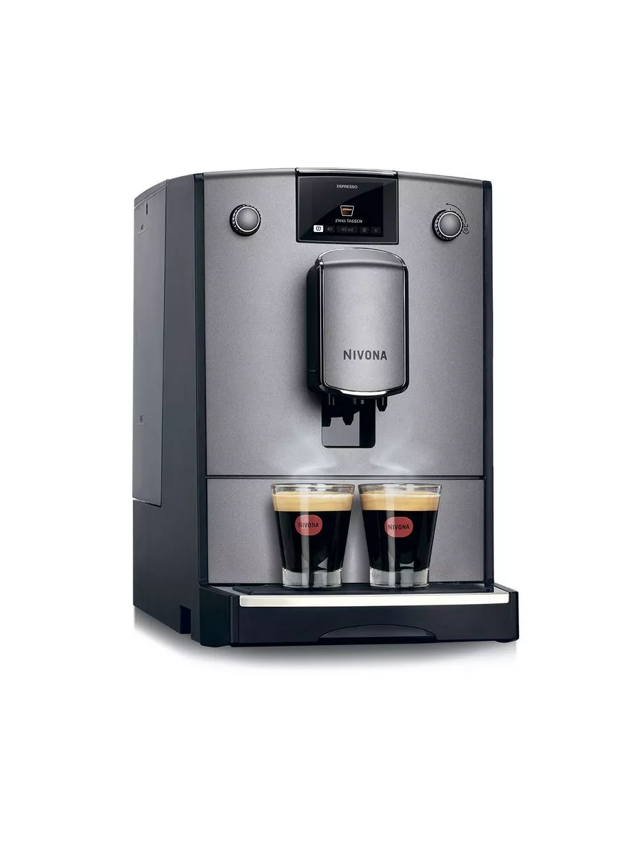Кофемашина Nivona NICR 695 - фото 1