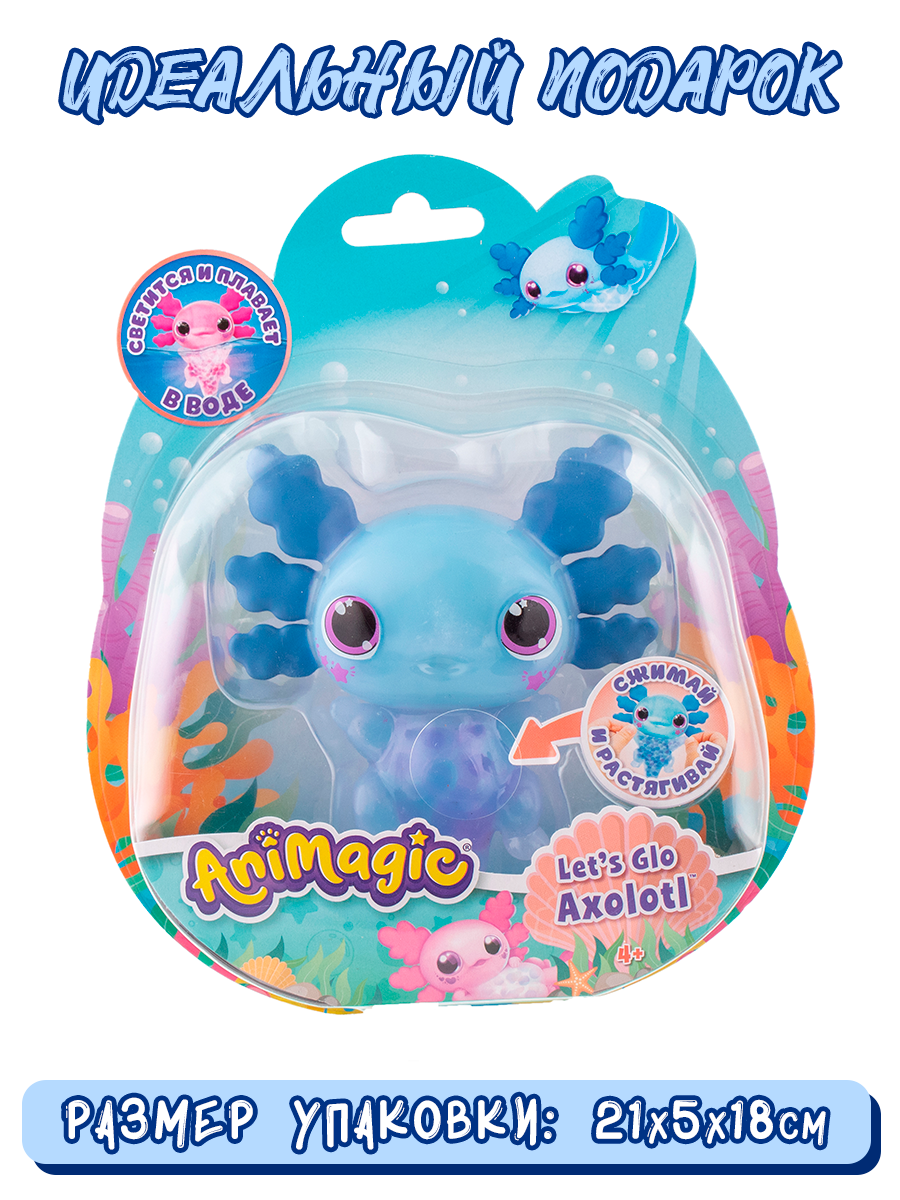 Фигурка Goliath сквиш Аксолотль голубой - фото 6