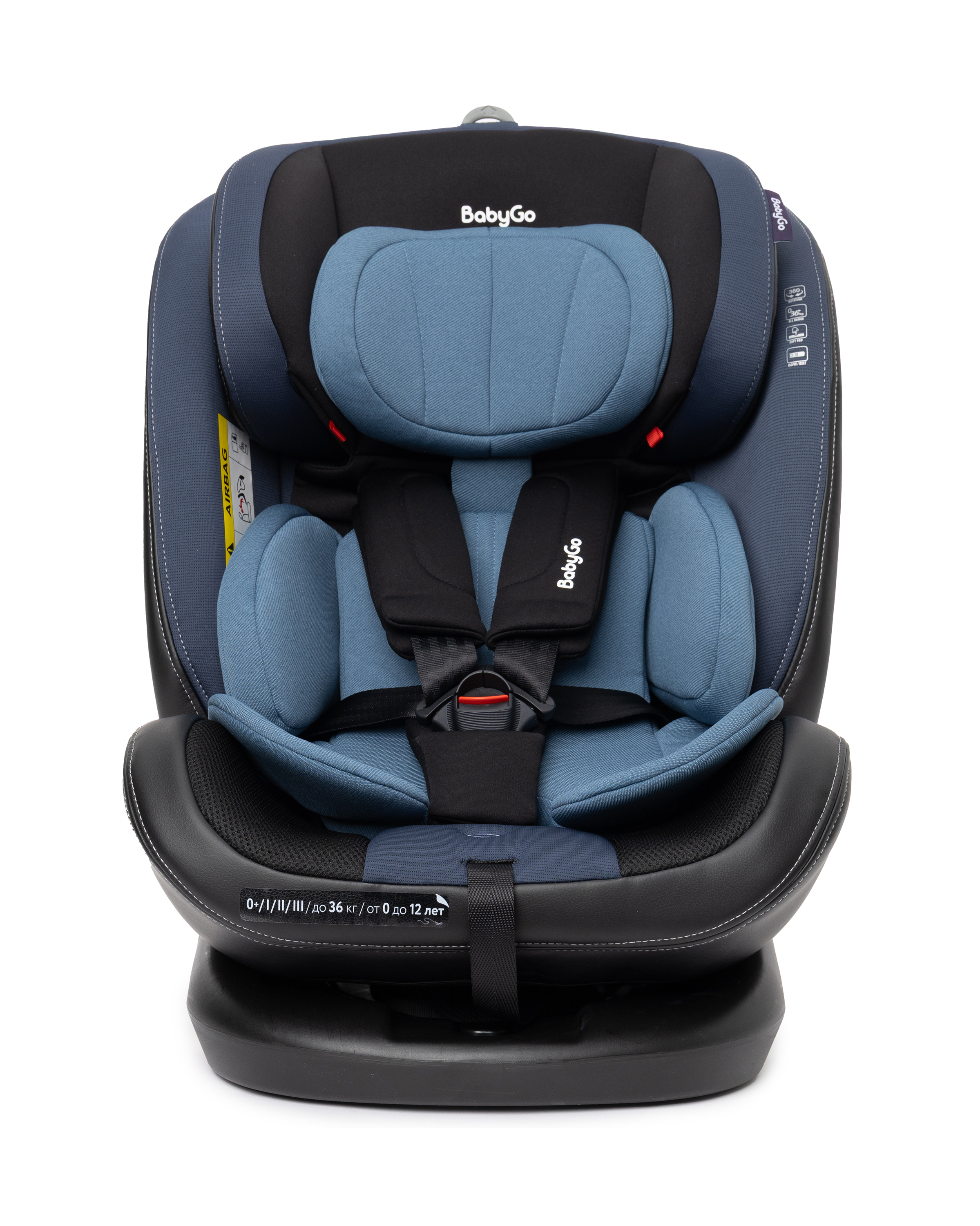 Автокресло BabyGo Multi-Stage New Isofix 0+/1/2/3 (0-36 кг) синий - фото 25