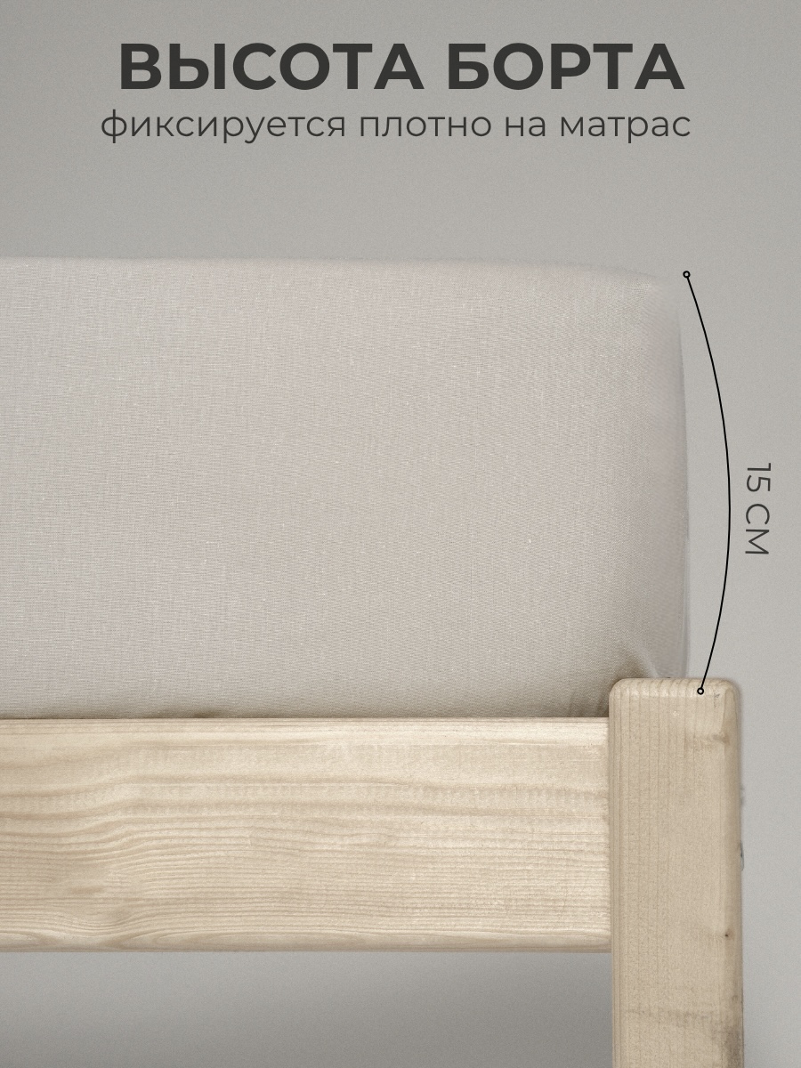 Комплект постельного белья Urban Family детский 3 предм. - фото 4