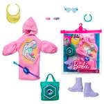 Игровой набор Barbie