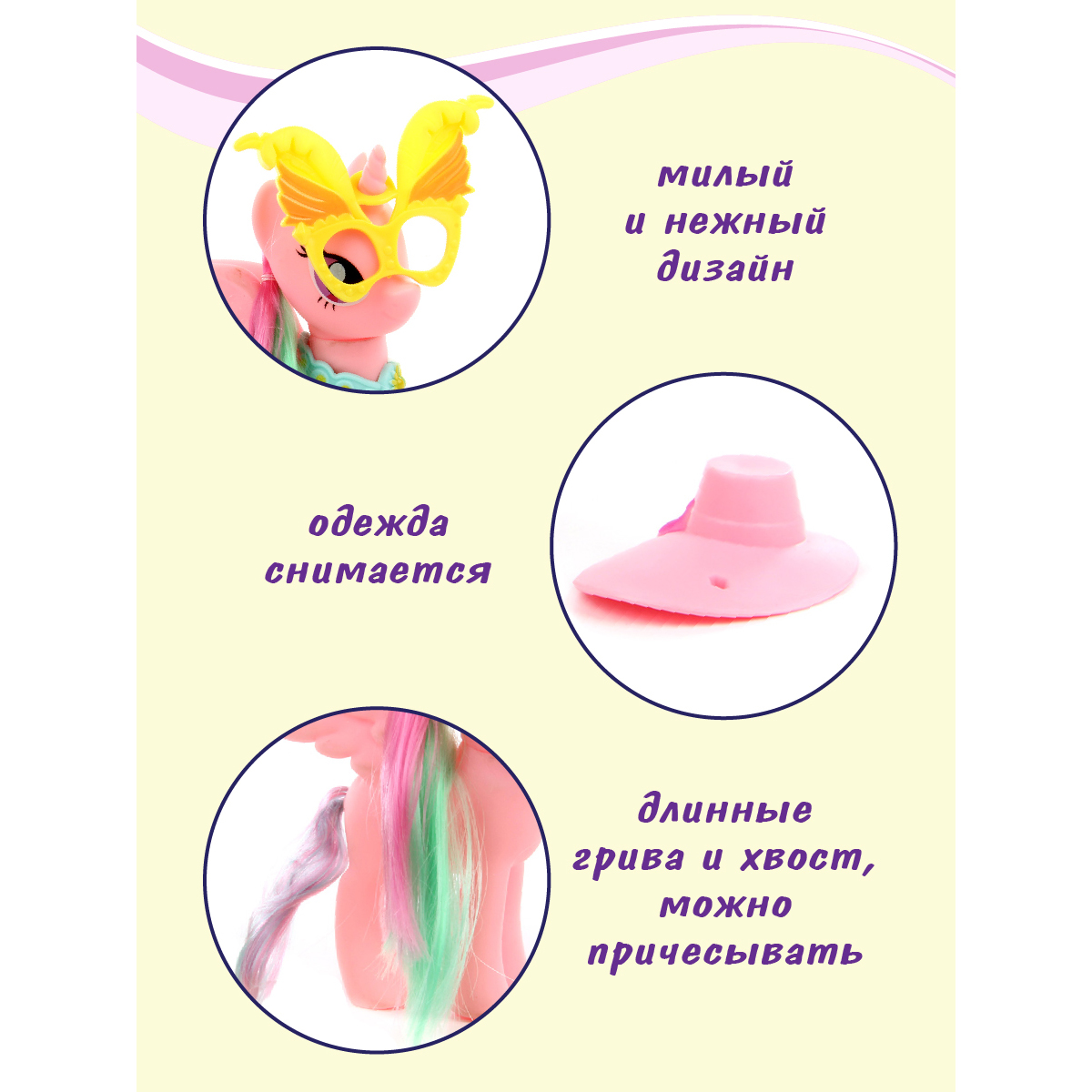 Игровой набор Veld Co - фото 3