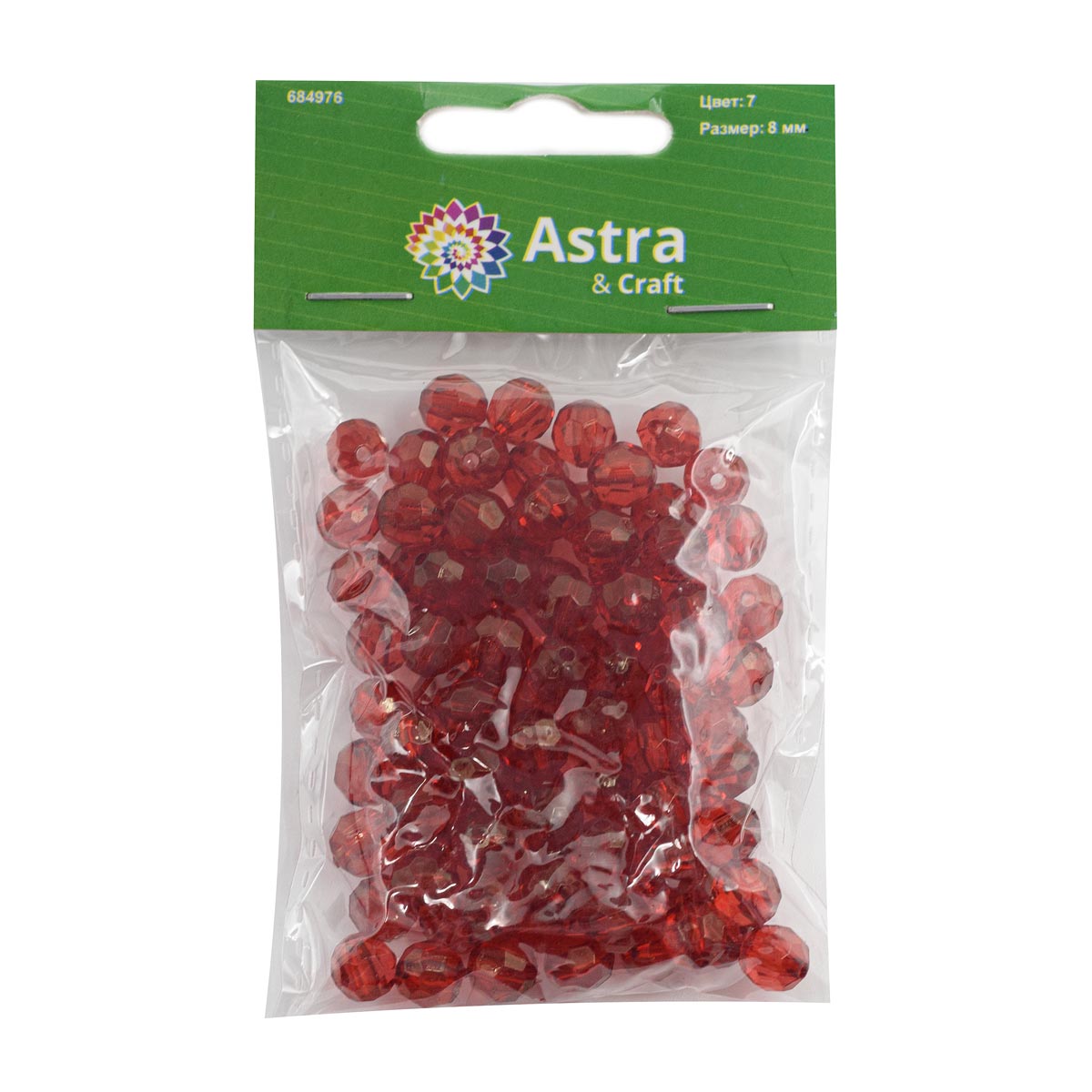 Набор для творчества Astra Craft бусины акрил 8 мм 25 г круглые - фото 6