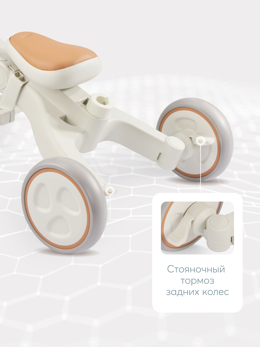 Велосипед-беговел Happy Baby 8 дюймов - фото 13