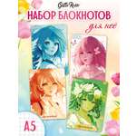 Блокнот Проф-Пресс в клетку А5 4 шт. Gatto Rosso 40 лист.