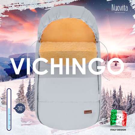 Конверт в коляску Nuovita Vichingo Pesco