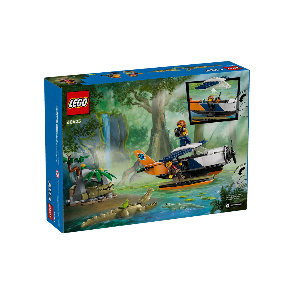 Конструктор LEGO 1097 дет. - фото 5