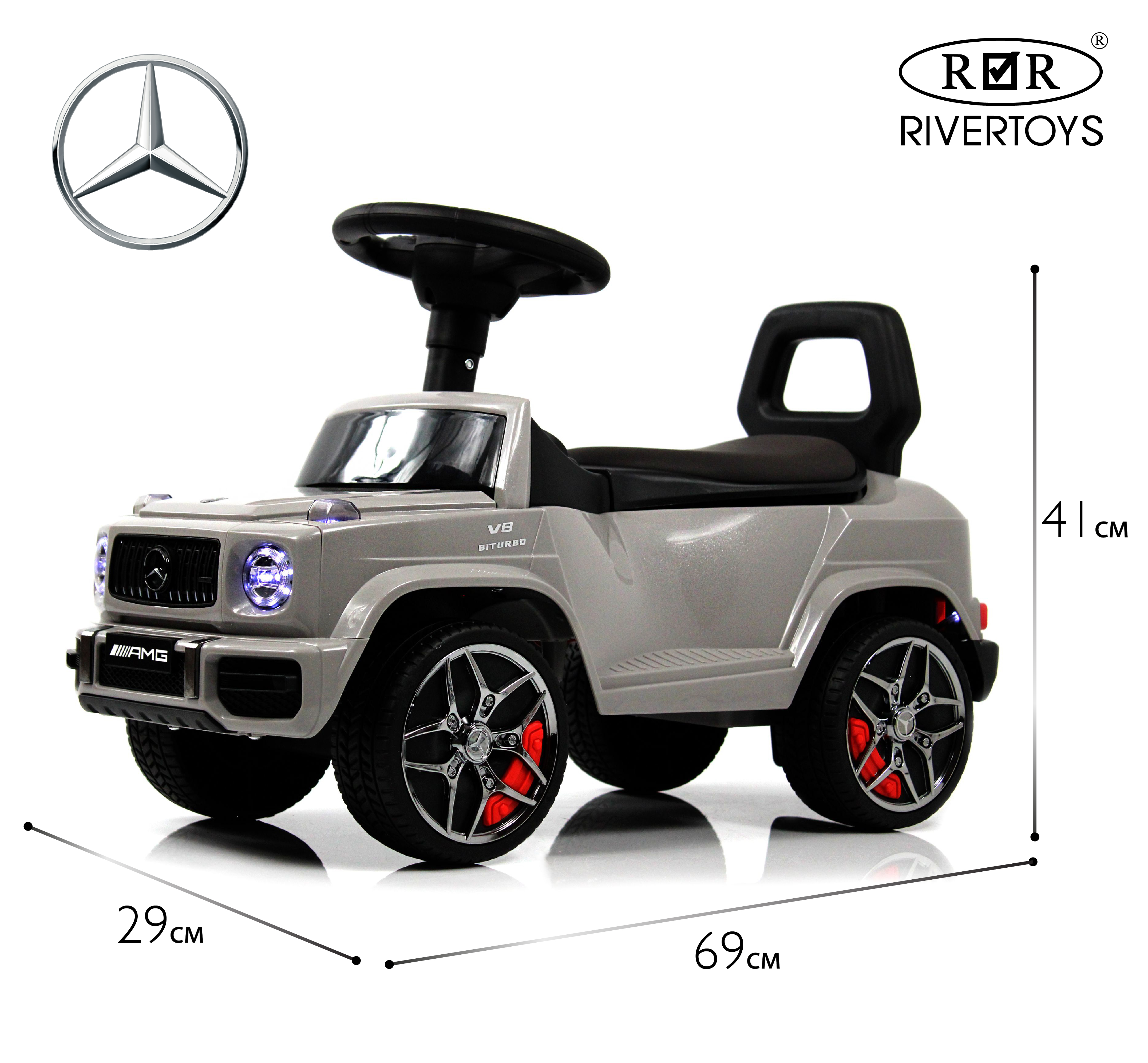 Каталка RIVERTOYS Mercedes-Benz G63 Grey Diamond серый - фото 1