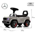Каталка RIVERTOYS Mercedes-Benz G63 Grey Diamond серый