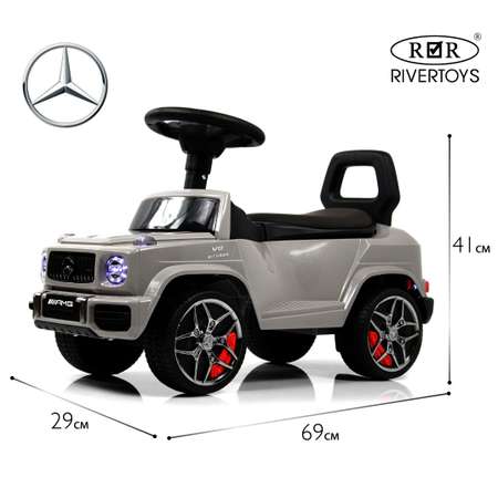 Каталка RIVERTOYS Mercedes-Benz G63 Grey Diamond серый