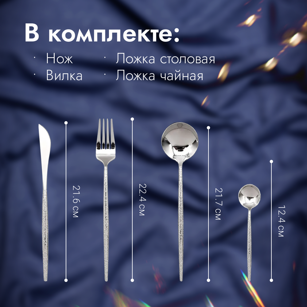 Набор посуды ZDK - фото 6