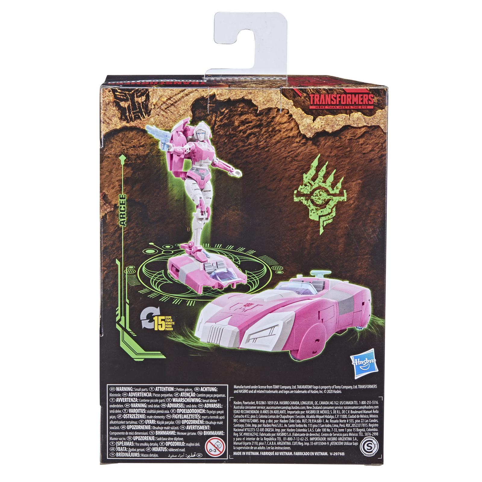Фигурка Hasbro - фото 3