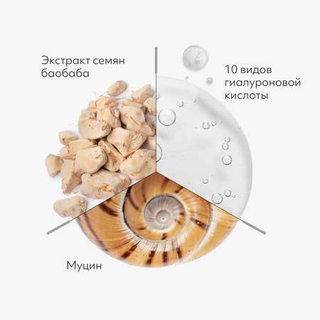 Пена MISSHA 100 мл