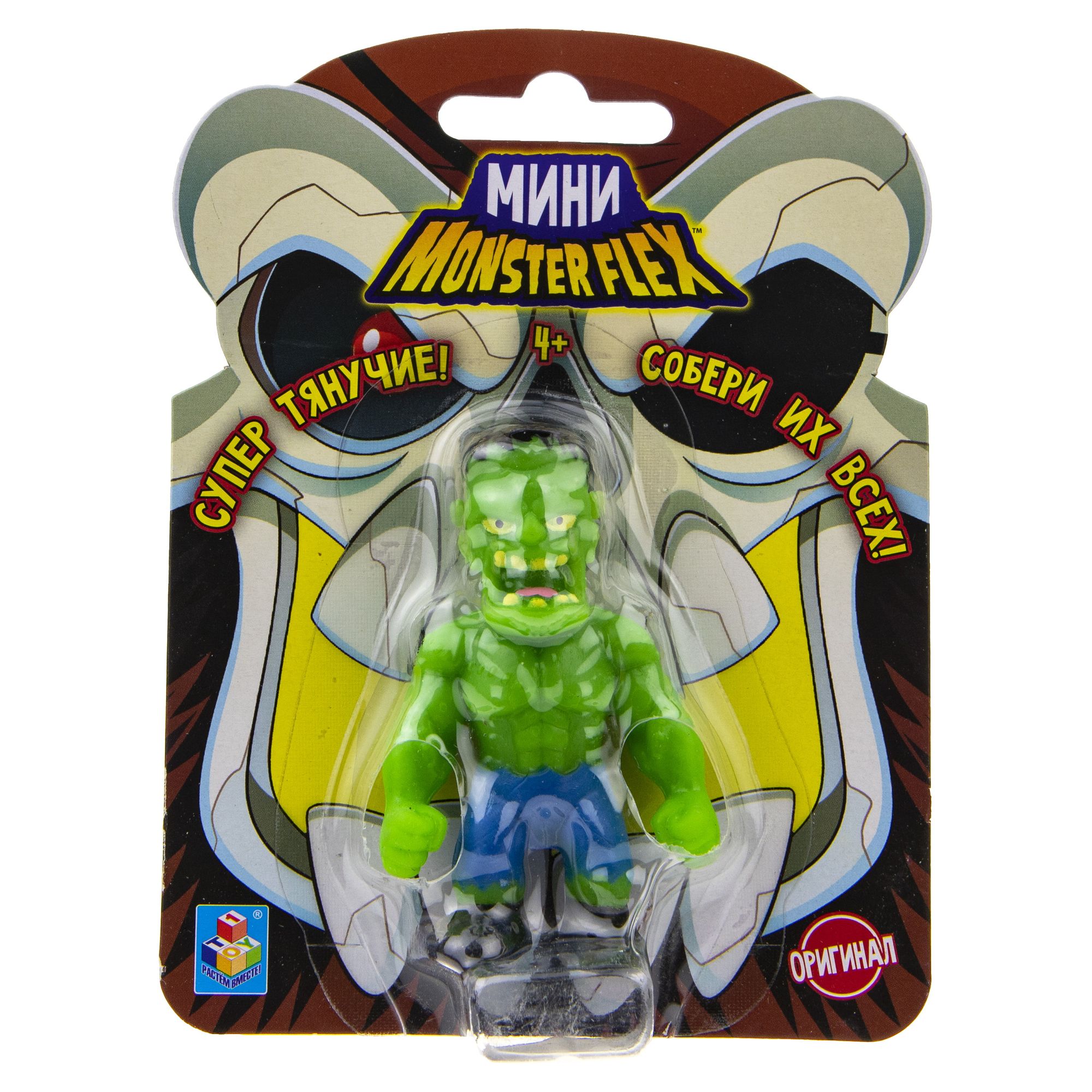 Фигурка 1TOY в ассортименте - фото 10