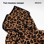 Набор полотенец BRAVO Лео бежевый 50*80 + 70*130