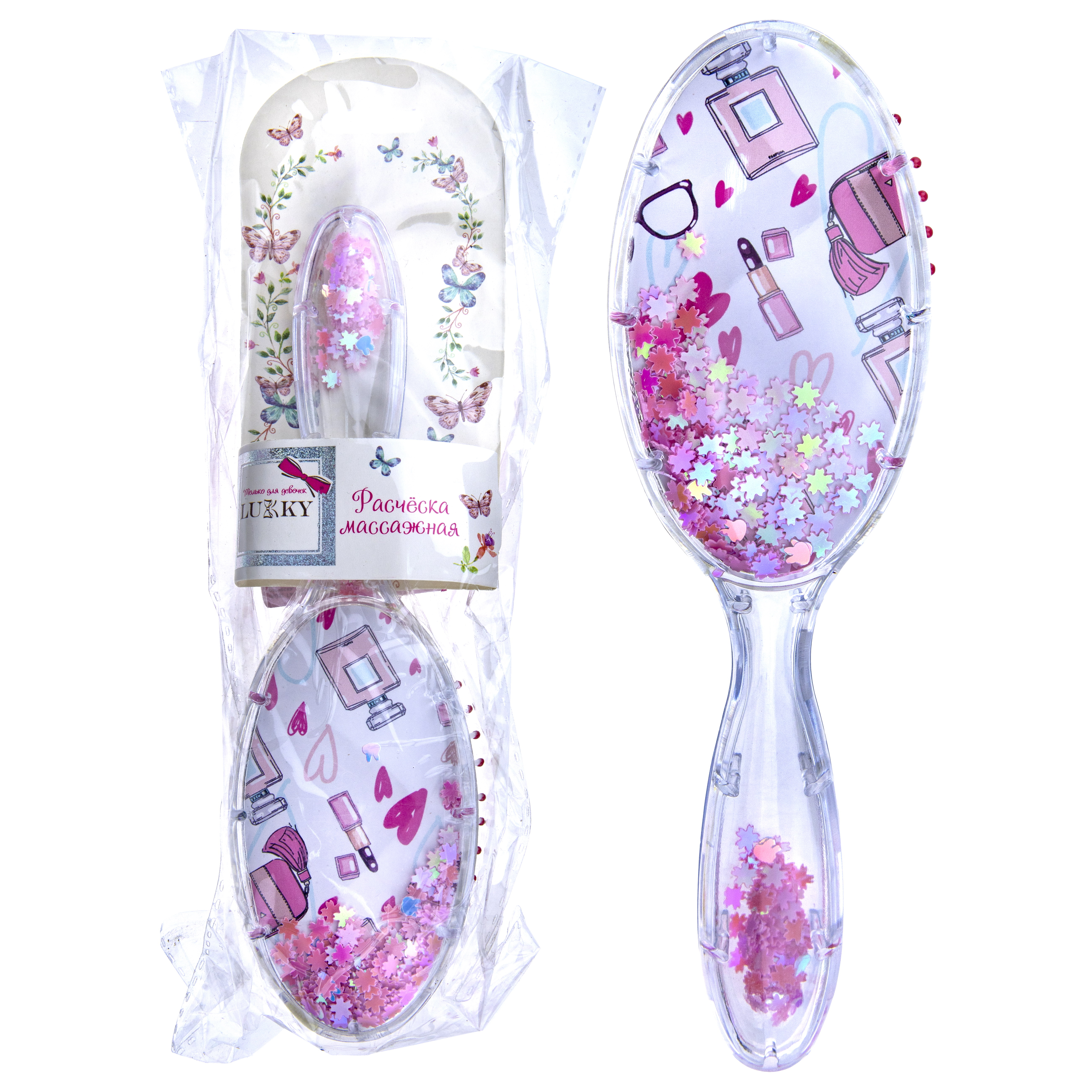 Набор косметики LUKKY Бьюти бокс для девочек - фото 24