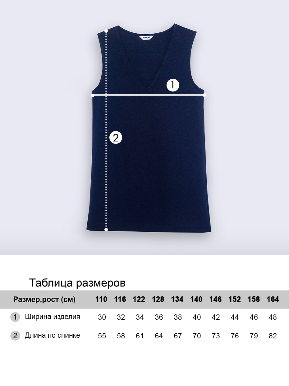 Сарафан Winkiki W25333401/Темно-синий - фото 6